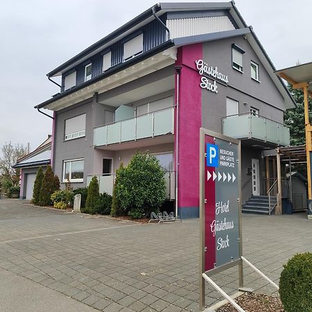 Hotel Gaestehaus Stock Zimmer Sahnehaeuble Фридрихсхафен Экстерьер фото